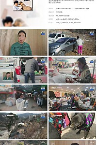 스크린샷