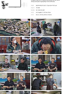 스크린샷