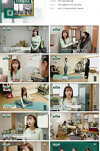 스크린샷