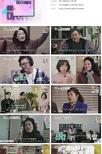 스크린샷