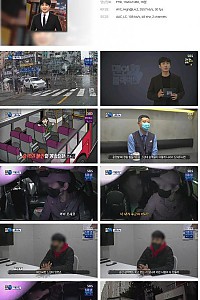 스크린샷