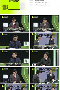 스크린샷