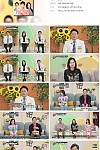 스크린샷