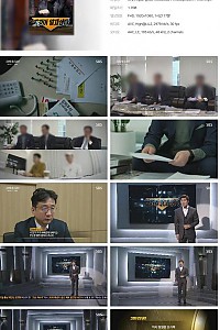 스크린샷