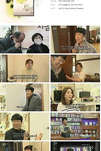 스크린샷