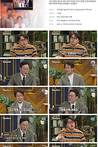 스크린샷