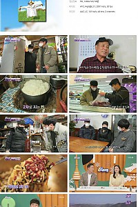 스크린샷
