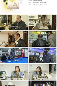 스크린샷