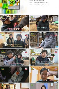 스크린샷