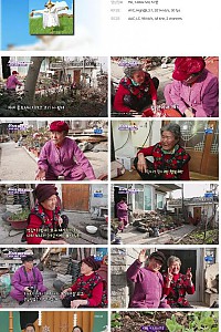 스크린샷