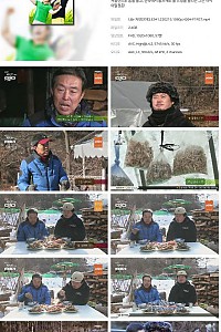 스크린샷