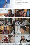 스크린샷