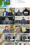 스크린샷