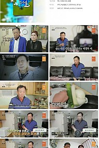 스크린샷