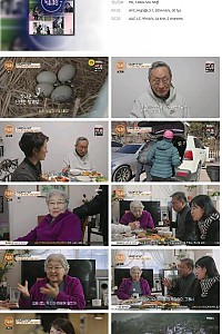 스크린샷
