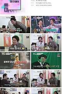 스크린샷