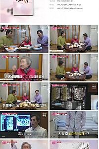 스크린샷