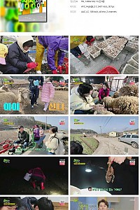 스크린샷