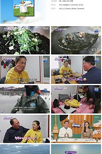 스크린샷