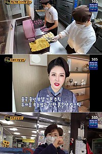 스크린샷