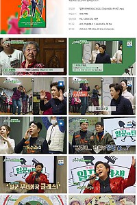 스크린샷