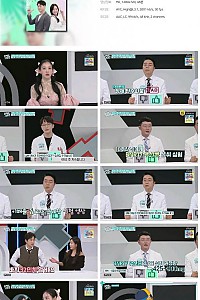스크린샷