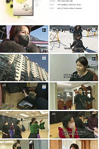 스크린샷