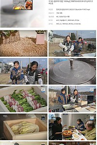 스크린샷