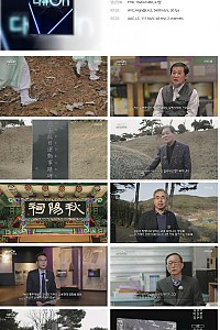 스크린샷