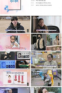 스크린샷