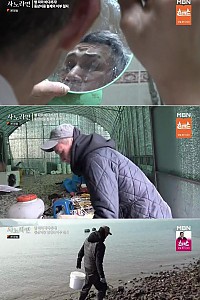 스크린샷