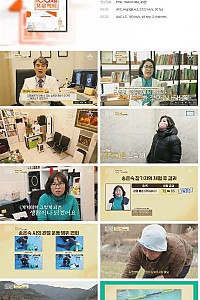 스크린샷
