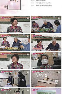 스크린샷