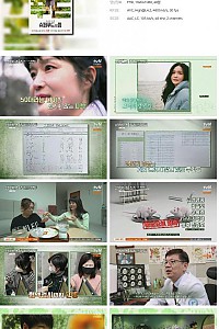 스크린샷