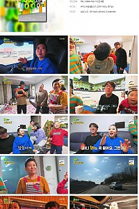 스크린샷