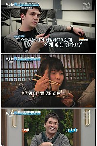 스크린샷