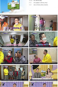 스크린샷