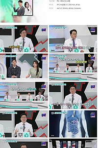 스크린샷