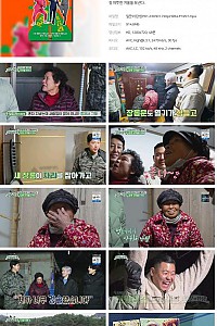 스크린샷
