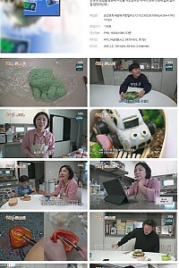 스크린샷