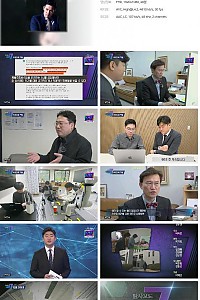 스크린샷