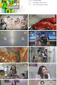 스크린샷