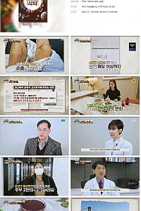 스크린샷