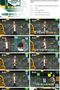 스크린샷