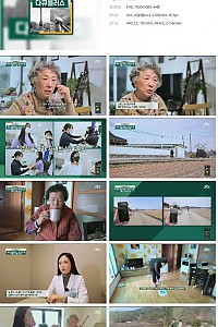 스크린샷