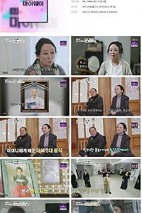 스크린샷