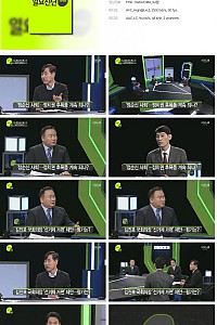 스크린샷