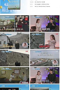 스크린샷