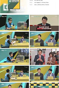 스크린샷