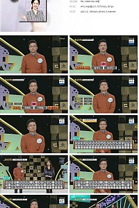 스크린샷